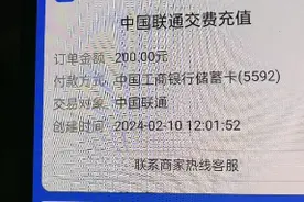 bet365视频封面