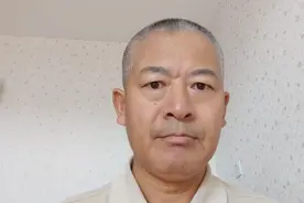 谈一谈普华永道会计师事务所与恒大的造假以及我们应该吸取的教训视频封面