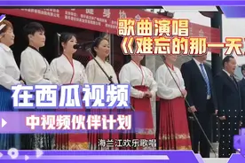 《难忘的哪一天》表述对一段事件或情感的深刻记忆和美好回忆