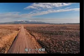 丘就却、阎膏珍、迦腻色伽让贵霜成为强盛帝国，跟汉朝曾发生战争视频封面