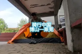 骑行中国，参观博山焦裕禄纪念馆，不知不觉已骑到莱芜视频封面