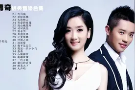 《凤凰传奇》经典歌曲合集，带你穿越时空，感受旋律的魅力！
