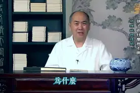 孩子为什么想不开视频封面