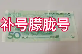 难得一见的实心民视频封面