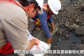号称世界七大工程奇迹之一的巴拿马运河是如何建造的 #巴拿马运河视频封面