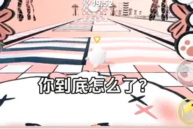 #蛋仔派对#网易#迷惑贝贝收好你们的嘴视频封面