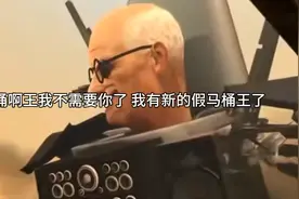 为什么啊