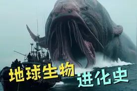 神秘深海奇观：揭开那些超现实的怪异生物真面目！视频封面
