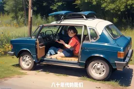 八十年代的我们视频封面