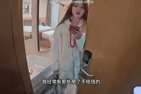 狗链子  蜡烛   鞭子  哟西哟西视频封面