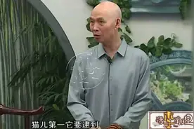李伯清评书-老李养的宠物还会讲评书！长段子奉上视频封面