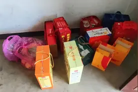 邻居女儿男朋友第一次来，买了这么多礼品，估摸着超过5000块了视频封面
