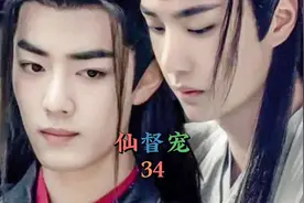 🔥《仙督宠34》：绝美古装情侣，甜蜜互动，不容错过！视频封面