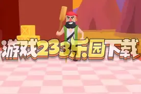拒绝下次一定