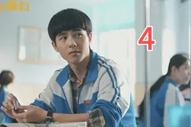 逃课一时爽，一直逃课一直爽#学生时代的感情 #最好的我们视频封面