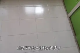 瓷砖用久了想翻新，不用敲掉换，看看我的方法