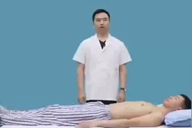 康复技能大赛培训专用视频视频封面