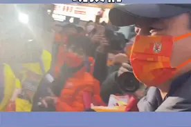 c罗中国行深圳机场接机