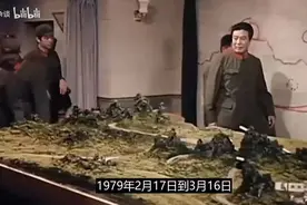 对越自卫战：为什么越南有上千架飞机，最后宁愿输也不出动空军视频封面