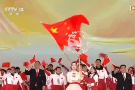 亚洲九届冬运会沈阳开幕视频封面