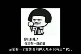 别慌，有我在！视频封面