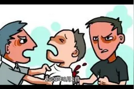 法国女演员之死视频封面