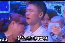 吴少鹏最后选择亲生父母还是千万养父母完整版视频封面