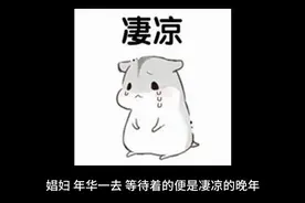 卑微的爱视频封面