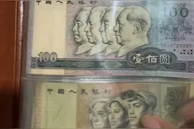 我的收藏