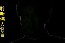 我知道您不会再回来了，满目疮痍的不是这个世界，是芸芸众生的心
