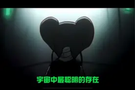 错误表；野蛮视频封面