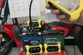 专用电瓶车修复器，视频封面