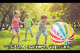 儿童器官移植中心成立，无数网友声讨不断，上海迅速辟谣，闹大了视频封面