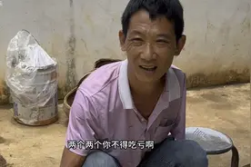 独臂大哥靠卖芒果养活三个孩子，父爱的伟大！感动了我视频封面