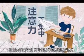 一切都是为你而来，一切都是来圆满你的。视频封面