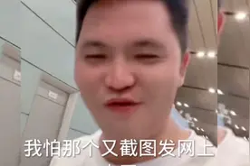 昆明机场飞缅甸视频封面