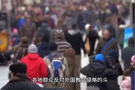历史有趣解说视频封面
