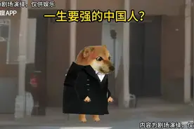 兔子：葡萄美酒夜光杯，你和掩体一起飞！陆盾3000鹰酱你怕不怕？视频封面