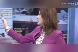 东部战区多向进逼！影片出现101大楼！模拟伞降斩首作战？视频封面
