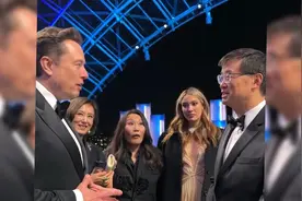 谷爱凌和妈妈参加大佬高端聚会，仔细看谷燕的表情，耐人寻味！视频封面