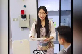 感情里最幸福的，莫过于夫妻感情恩爱，丈夫对妻子无微不至的关爱视频封面