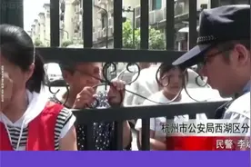 老人擅自推走超市购物车，被抓现行后打伤女员工，老人：他在碰瓷视频封面