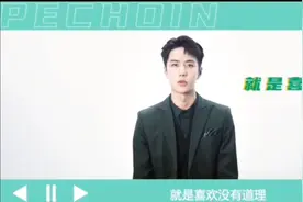给博博绿海不是因为ibo喜欢绿色，而是因为王一博喜欢💚视频封面