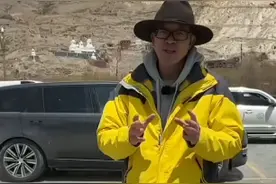俞敏洪西藏自驾之旅直播40：日喀则市萨迦县之萨迦寺视频封面