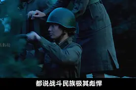 战斗民族的女兵有多彪悍？5名苏联女兵大战德军，用生命捍卫国土视频封面