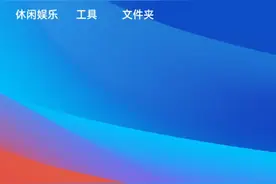 今天给大家看看我的真实长相，和我以前录的视频视频封面