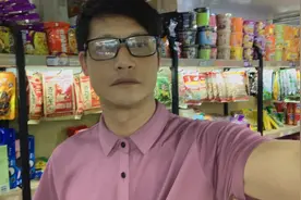 这款烟目前是我店最低价格的一款了！视频封面