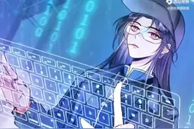 天才少女视频封面