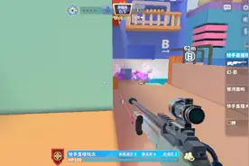 残念太菜了视频封面