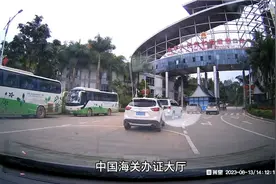 讲解国内自驾游出境老挝的手续和注意事项建议收藏以备用视频封面